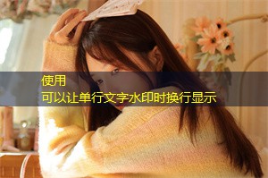 The Importance of Rural Environmental Education in Shanghai