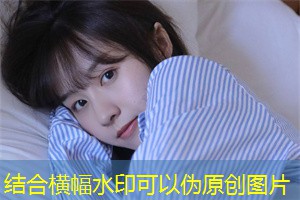 上海的信息技术教育改革