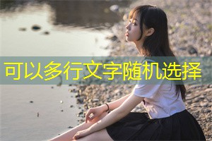 Nonviolent Communication skills in Shanghai